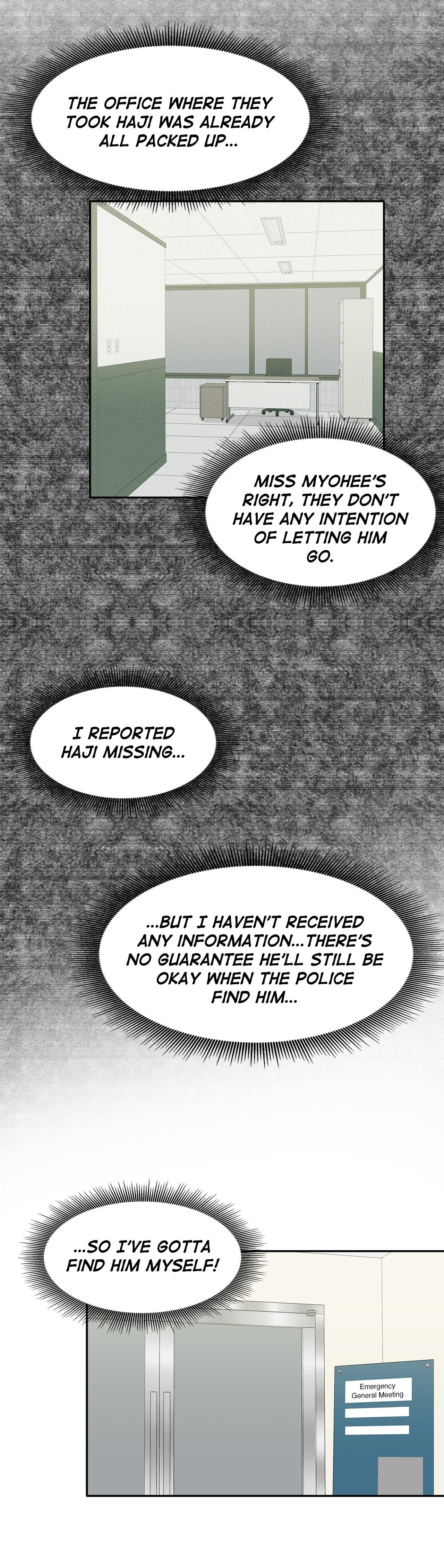 Just for a Meowment Manhwa - Chapter 91 Page 22