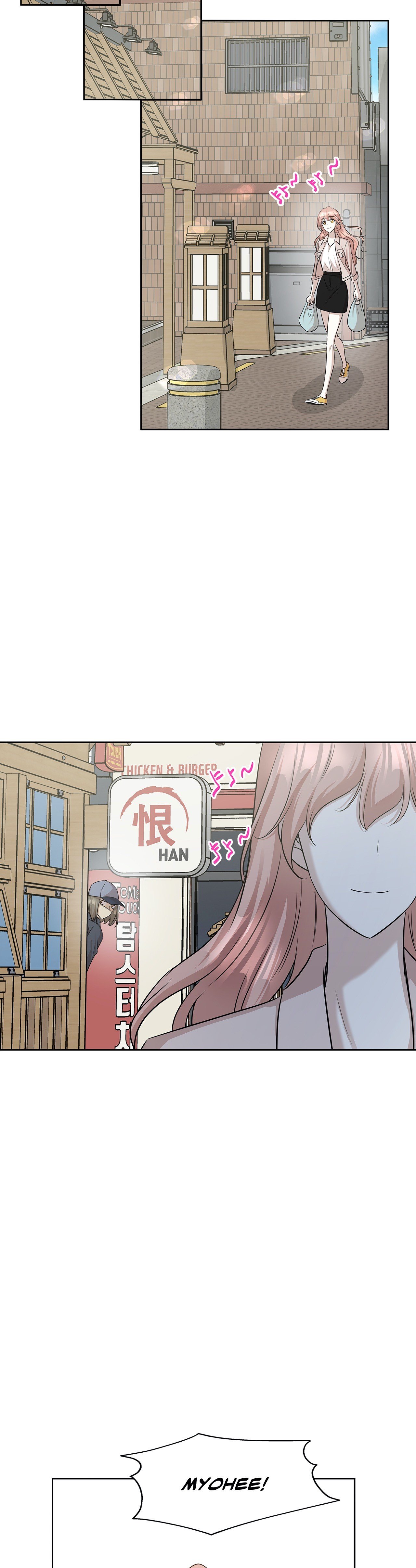 Just for a Meowment Manhwa - Chapter 79 Page 31