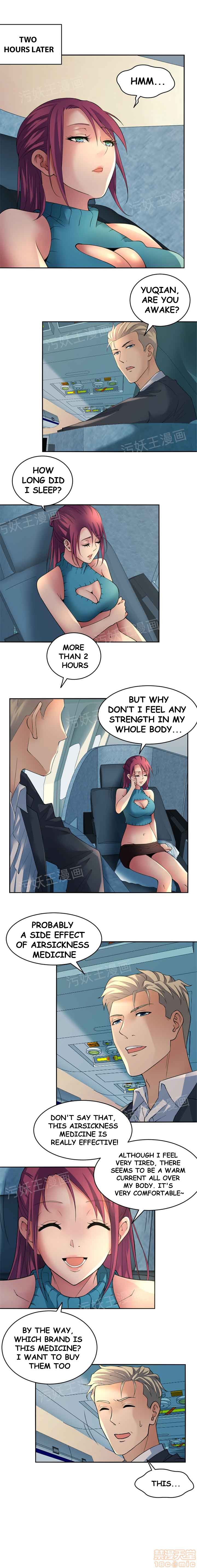 Golden Scale Manhwa - Chapter 2 Page 0