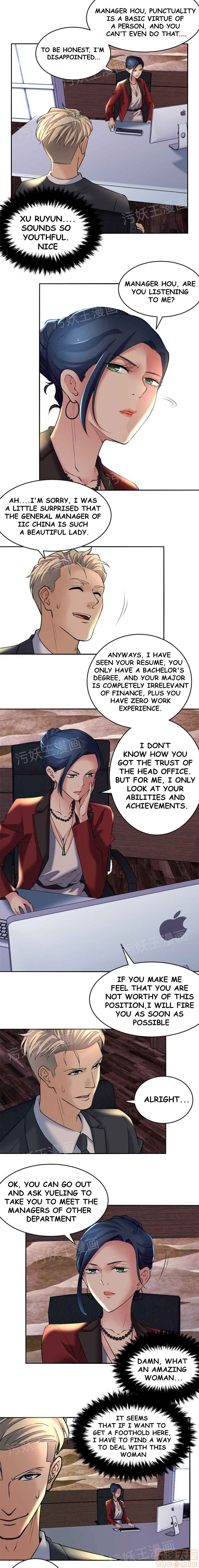 Golden Scale Manhwa - Chapter 2 Page 5