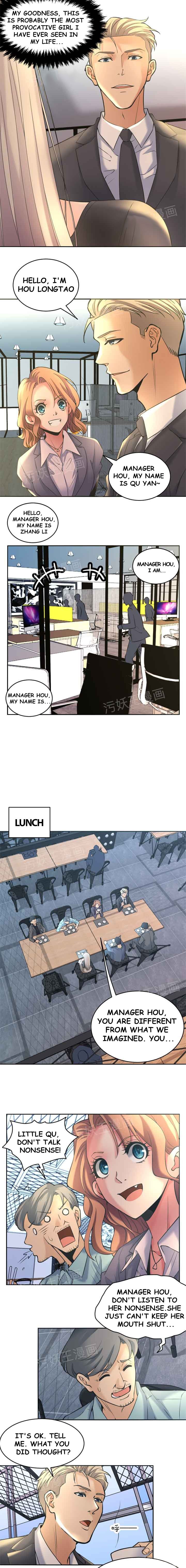 Golden Scale Manhwa - Chapter 2 Page 7