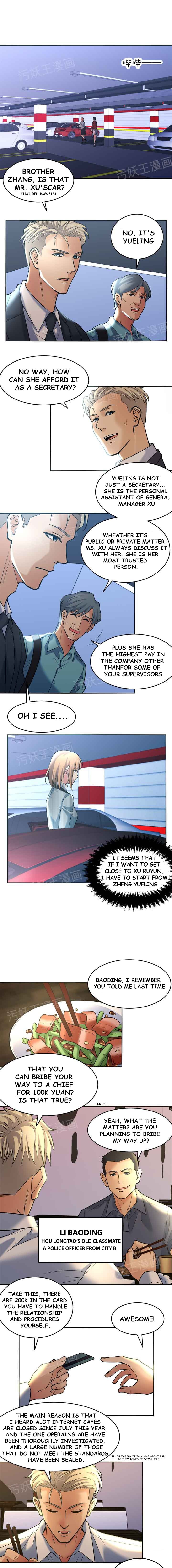 Golden Scale Manhwa - Chapter 2 Page 10