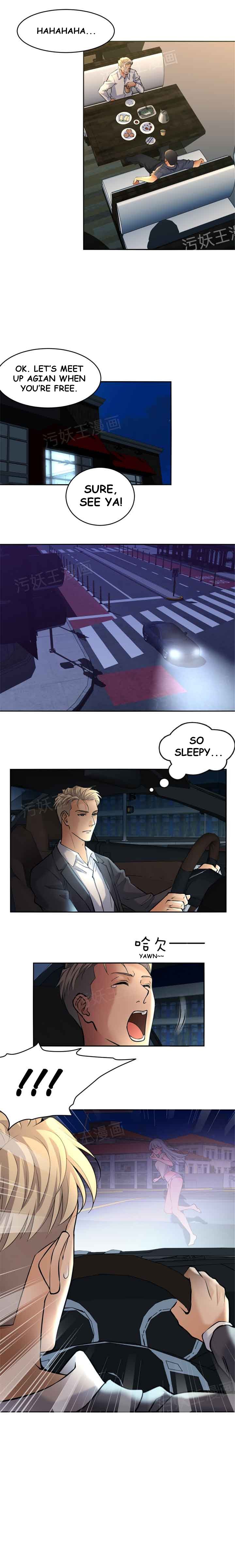 Golden Scale Manhwa - Chapter 2 Page 12