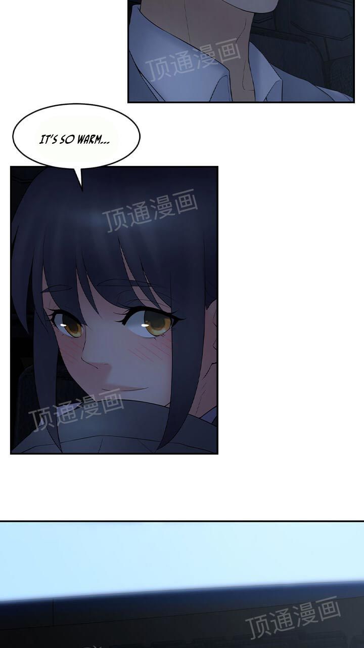 Golden Scale Manhwa - Chapter 62 Page 24