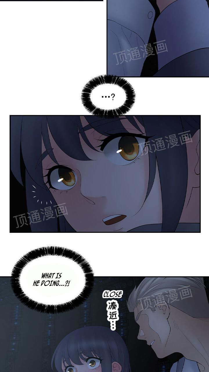Golden Scale Manhwa - Chapter 62 Page 26