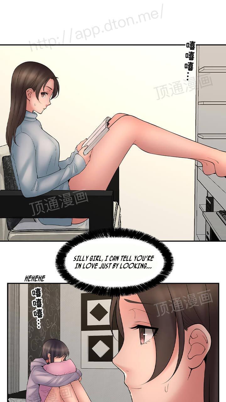 Golden Scale Manhwa - Chapter 62 Page 40