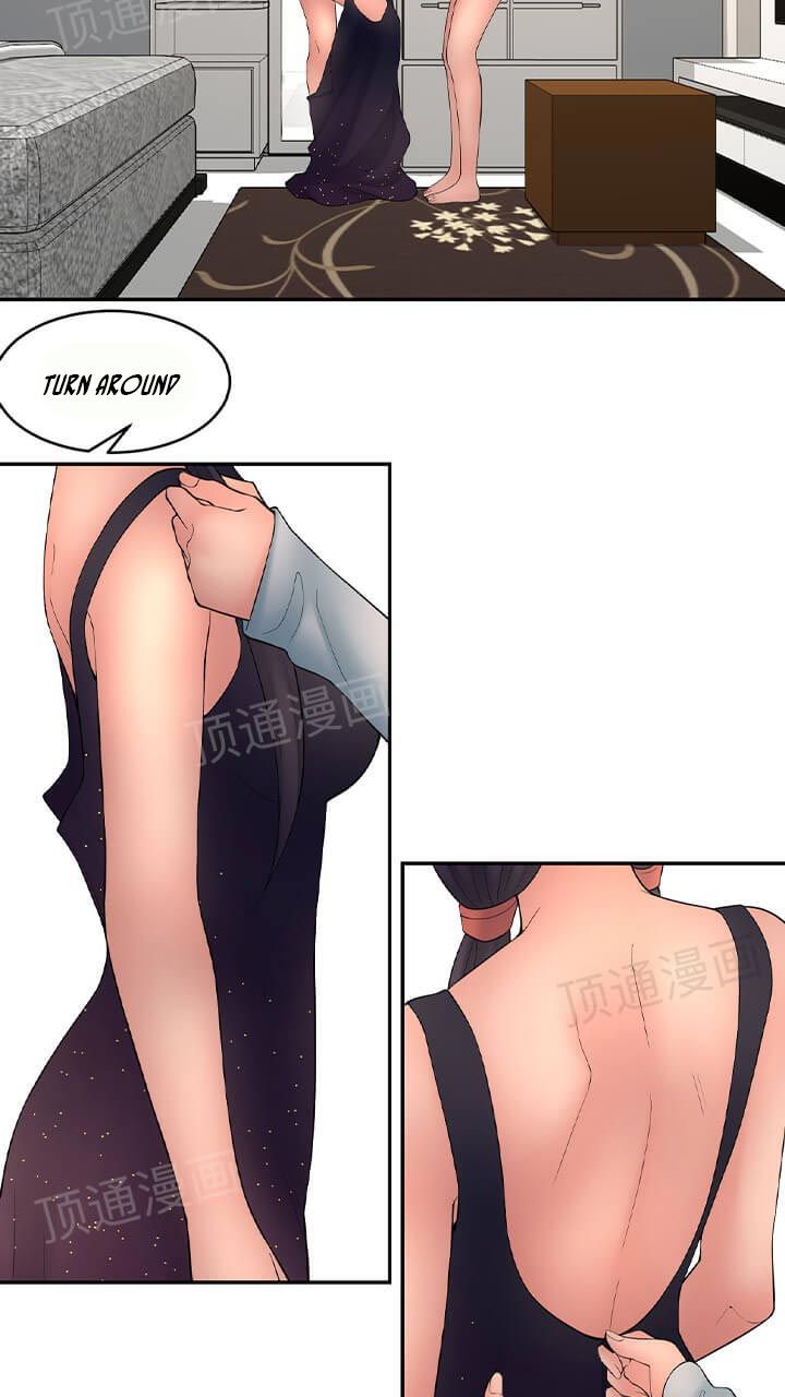 Golden Scale Manhwa - Chapter 62 Page 50