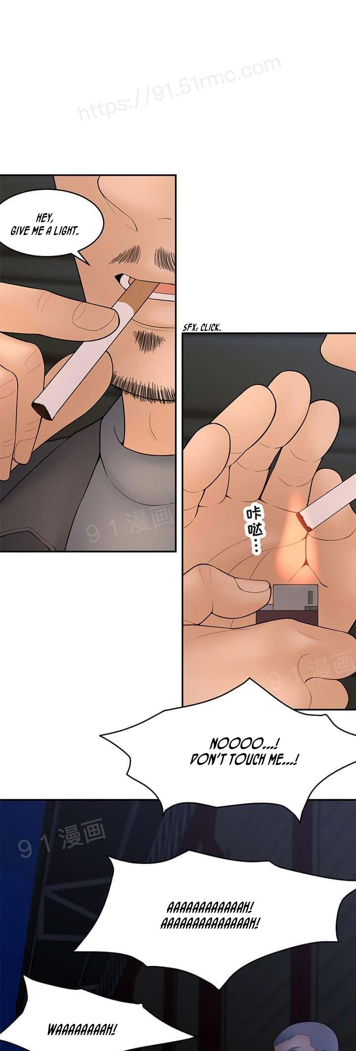 Golden Scale Manhwa - Chapter 58 Page 11