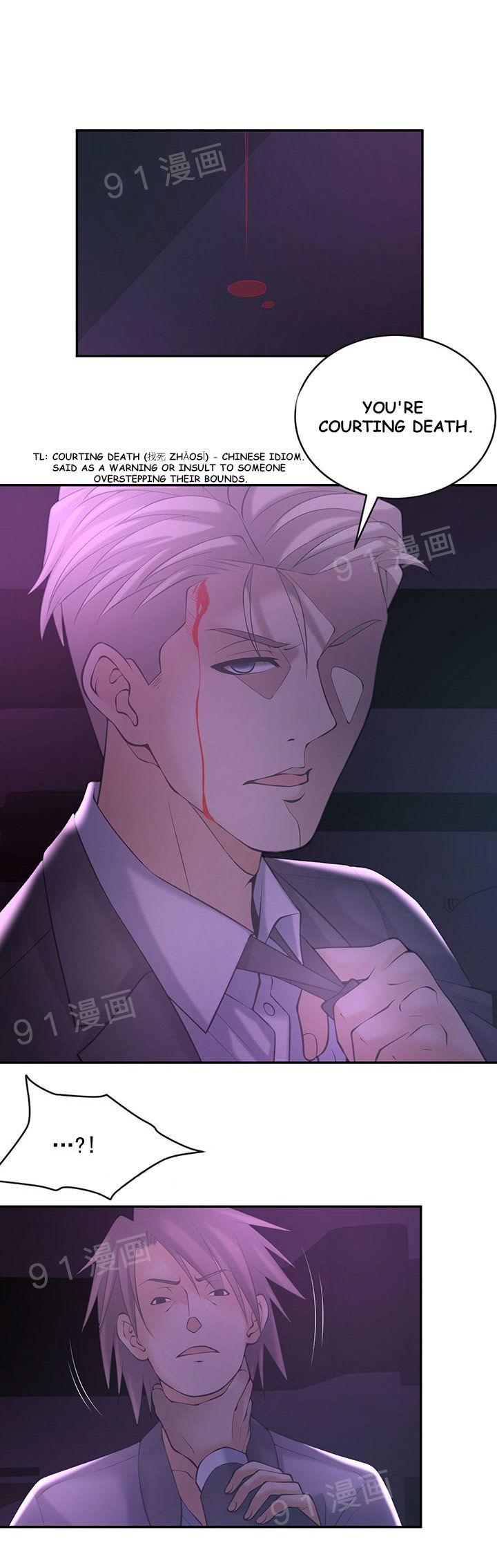 Golden Scale Manhwa - Chapter 10 Page 0