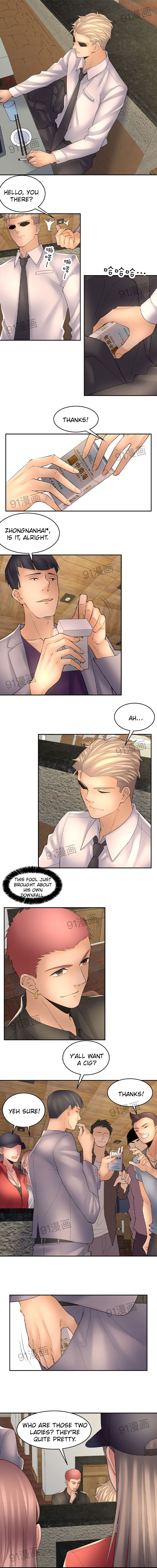 Golden Scale Manhwa - Chapter 29 Page 1