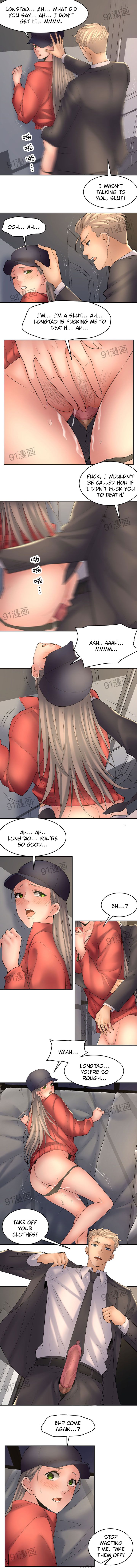 Golden Scale Manhwa - Chapter 29 Page 5