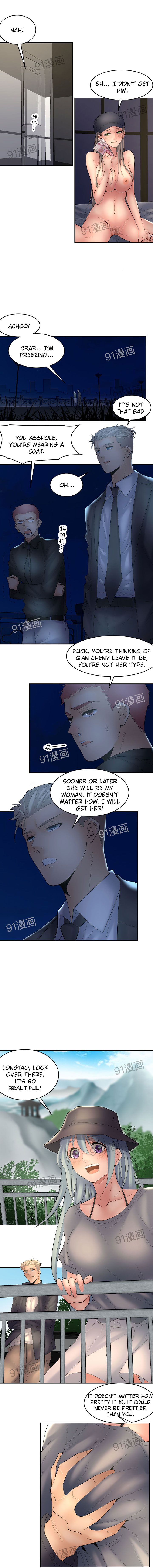 Golden Scale Manhwa - Chapter 29 Page 7