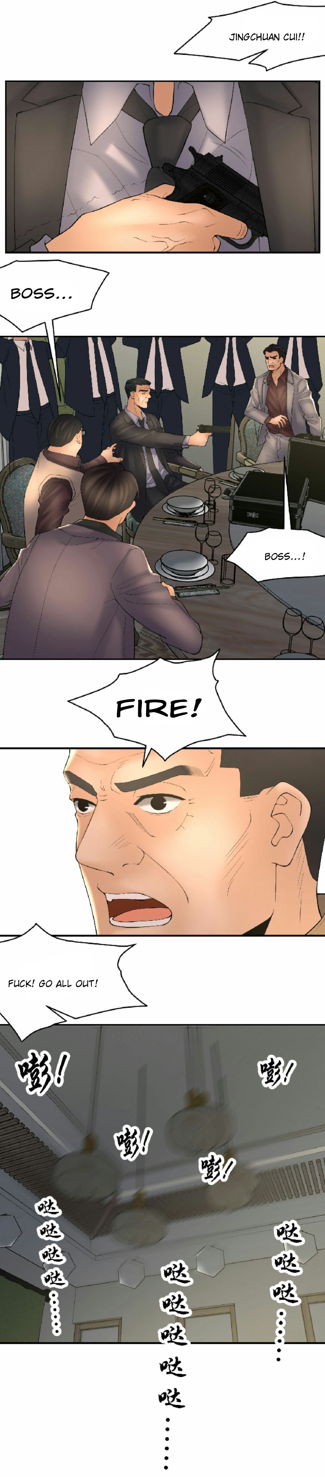 Golden Scale Manhwa - Chapter 36 Page 6