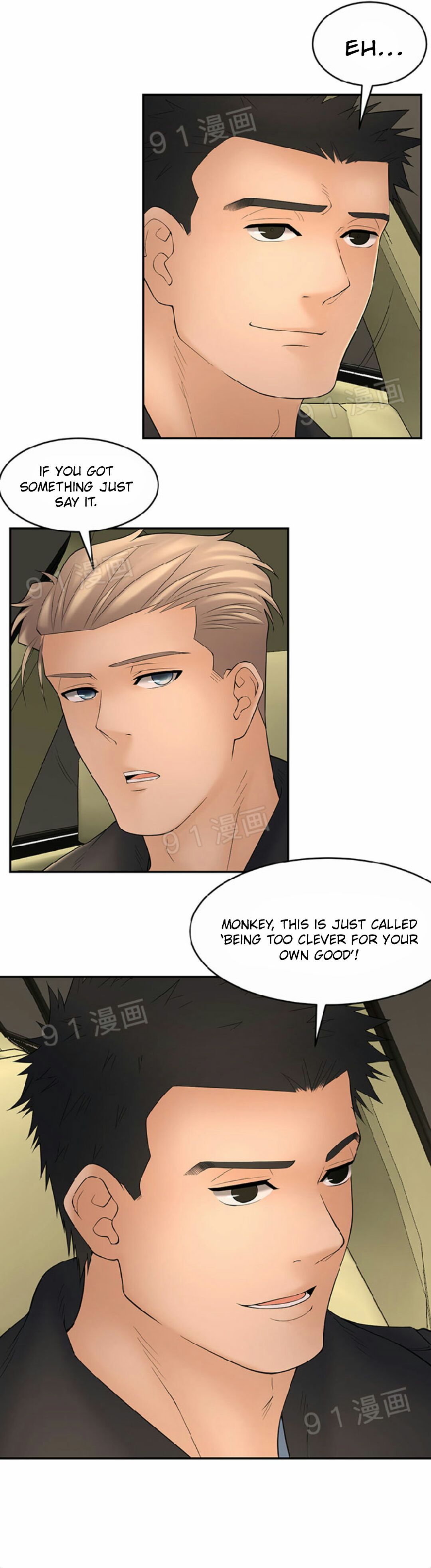 Golden Scale Manhwa - Chapter 43 Page 6