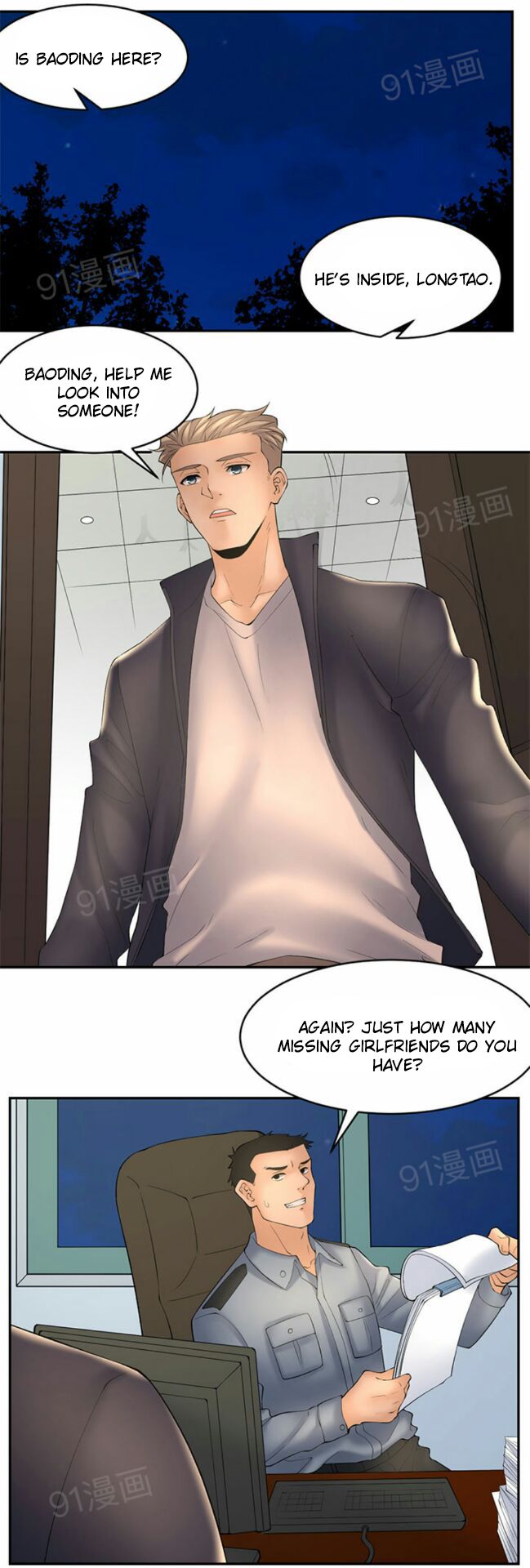 Golden Scale Manhwa - Chapter 32 Page 3