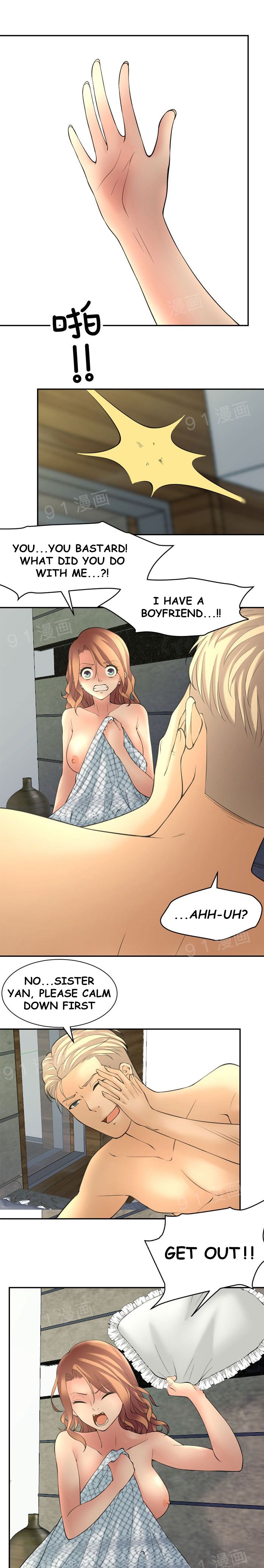 Golden Scale Manhwa - Chapter 8 Page 2