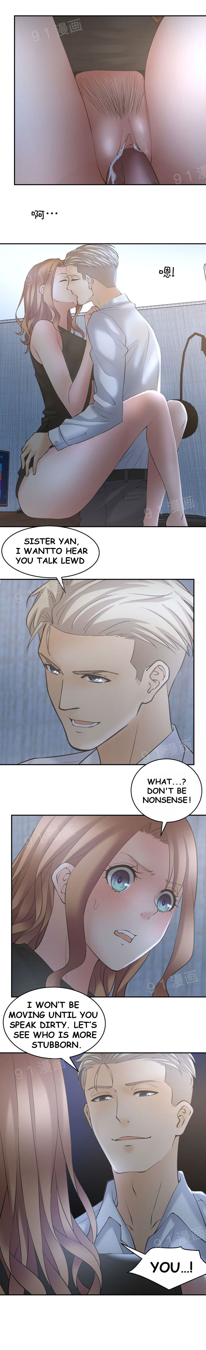 Golden Scale Manhwa - Chapter 8 Page 12