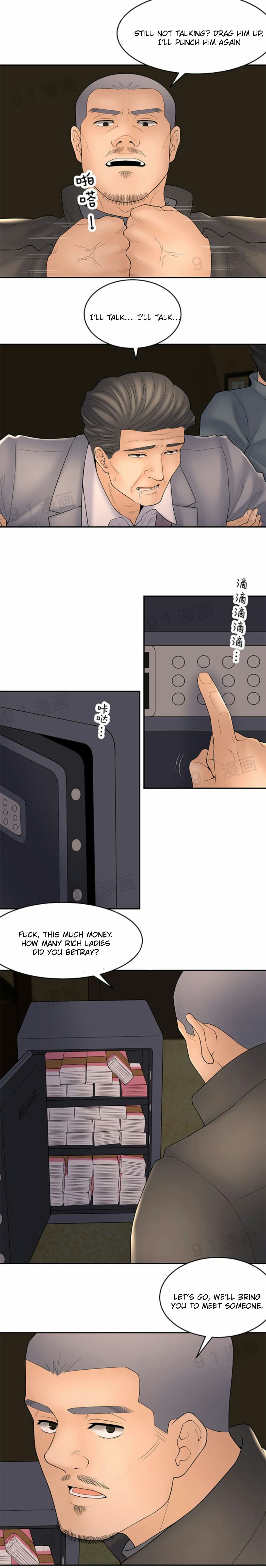 Golden Scale Manhwa - Chapter 45 Page 9