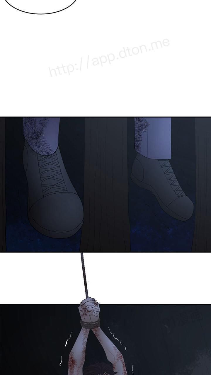 Golden Scale Manhwa - Chapter 59.9 Page 9