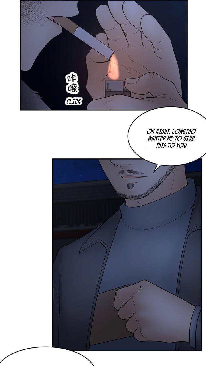 Golden Scale Manhwa - Chapter 59.9 Page 17