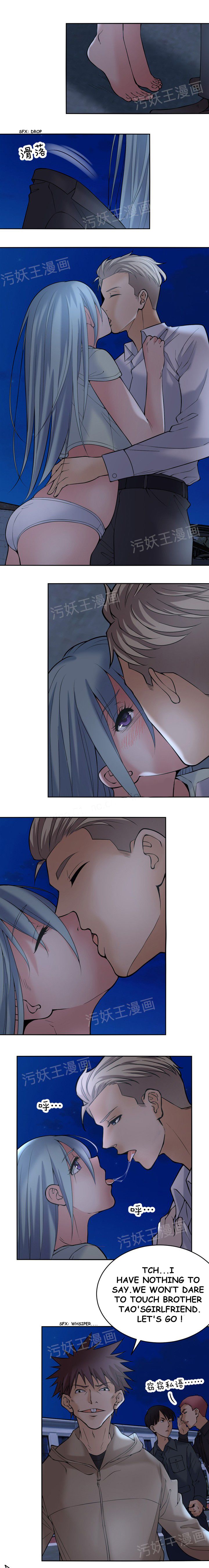 Golden Scale Manhwa - Chapter 3 Page 7