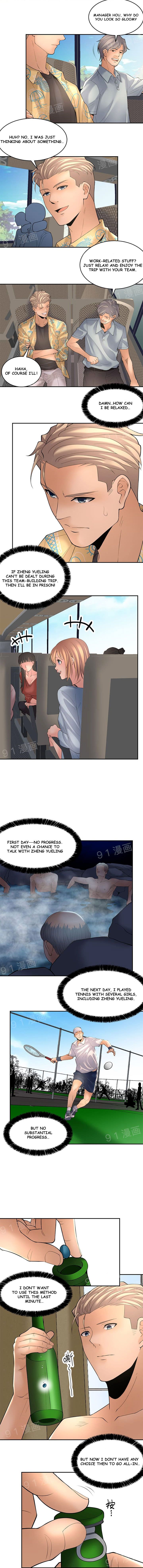 Golden Scale Manhwa - Chapter 15 Page 5