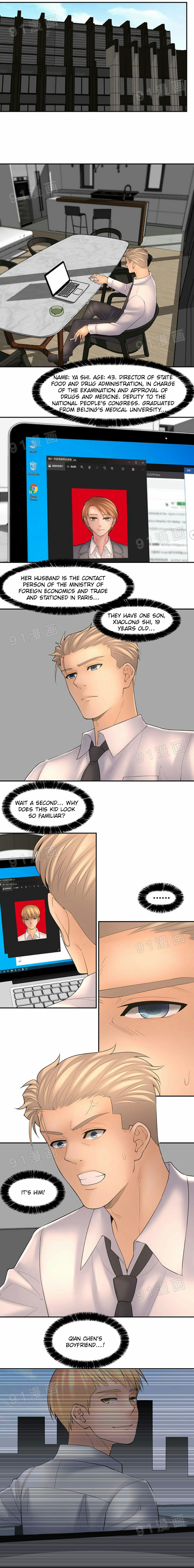 Golden Scale Manhwa - Chapter 41 Page 10