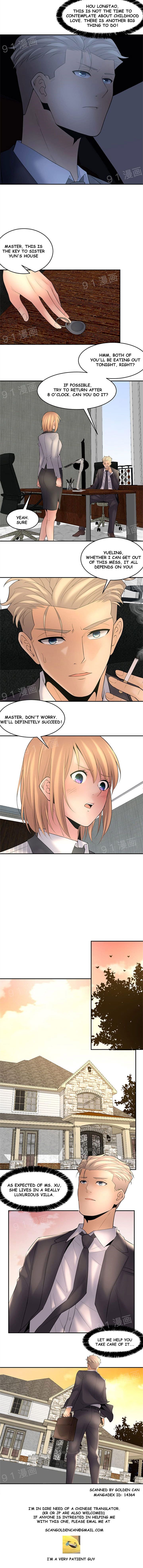 Golden Scale Manhwa - Chapter 20 Page 7