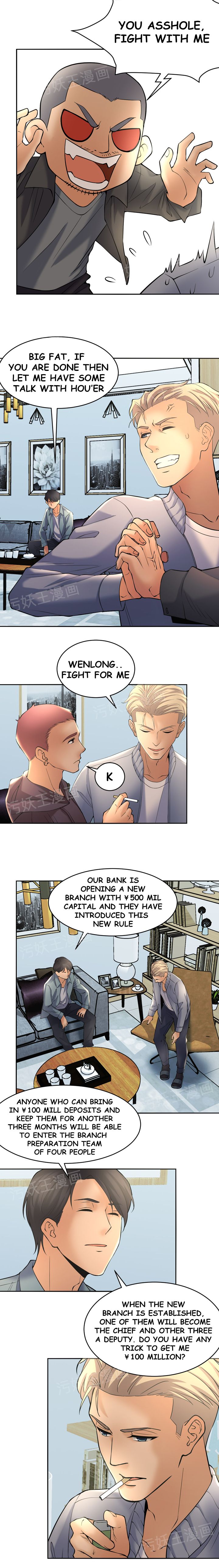 Golden Scale Manhwa - Chapter 6 Page 1