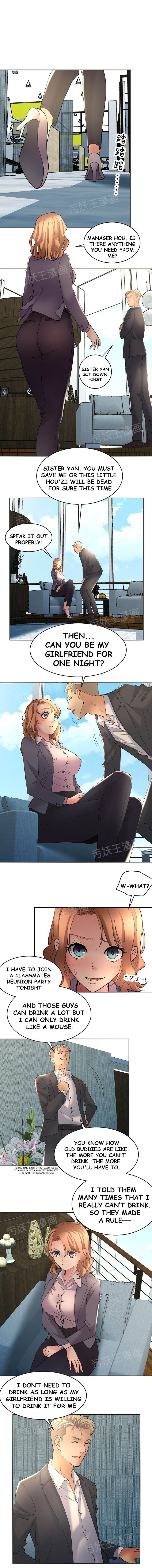 Golden Scale Manhwa - Chapter 6 Page 3