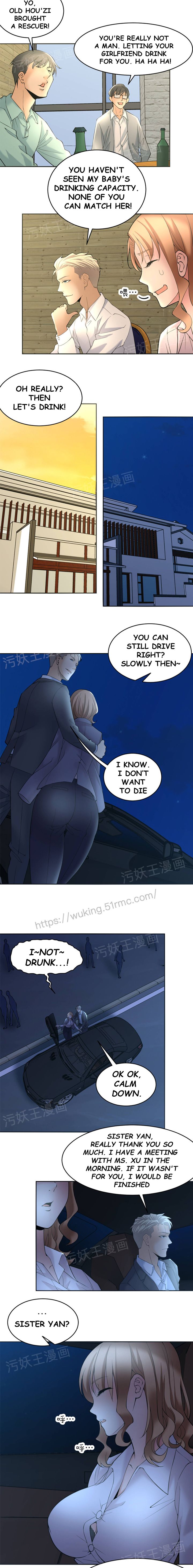 Golden Scale Manhwa - Chapter 6 Page 6