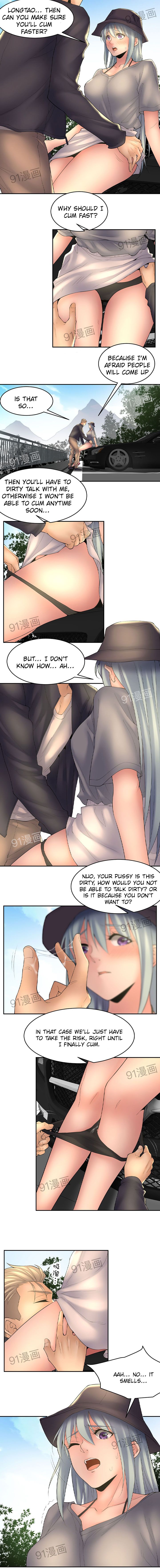 Golden Scale Manhwa - Chapter 30 Page 1