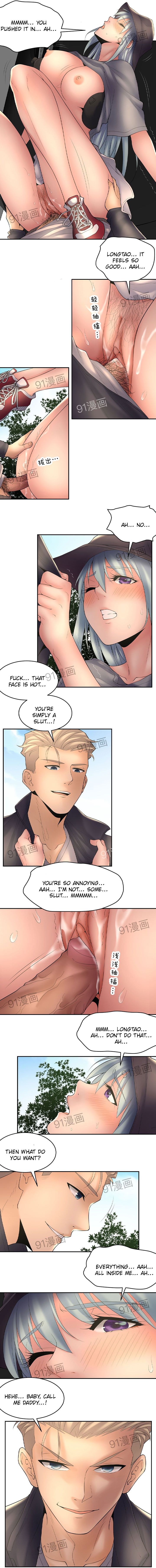 Golden Scale Manhwa - Chapter 30 Page 3