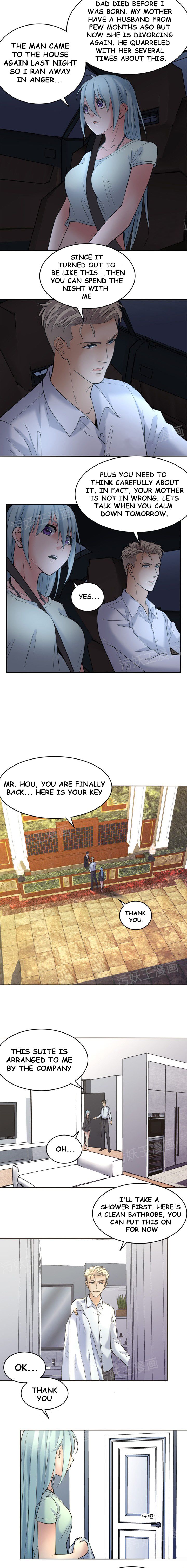 Golden Scale Manhwa - Chapter 5 Page 1