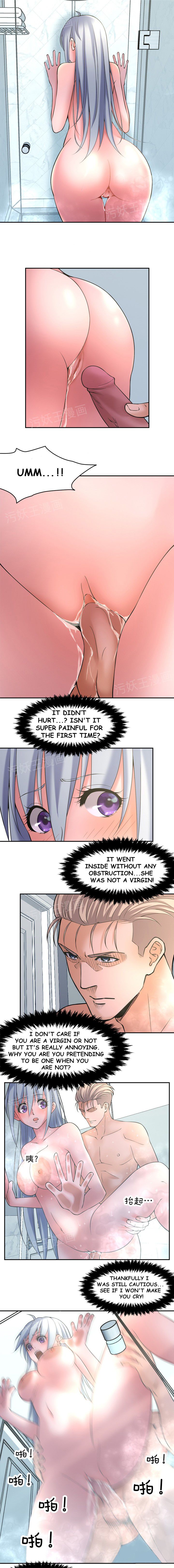 Golden Scale Manhwa - Chapter 5 Page 9