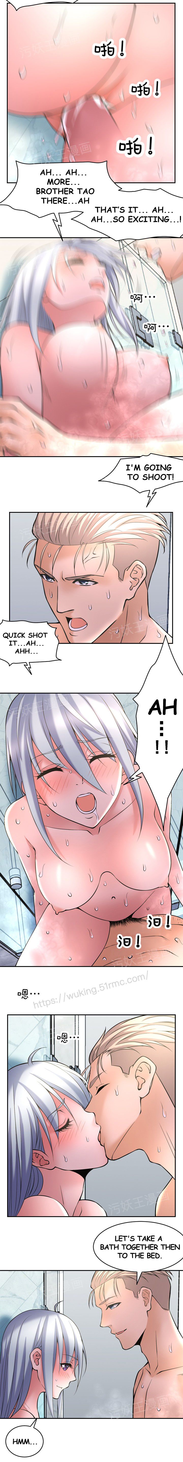 Golden Scale Manhwa - Chapter 5 Page 13