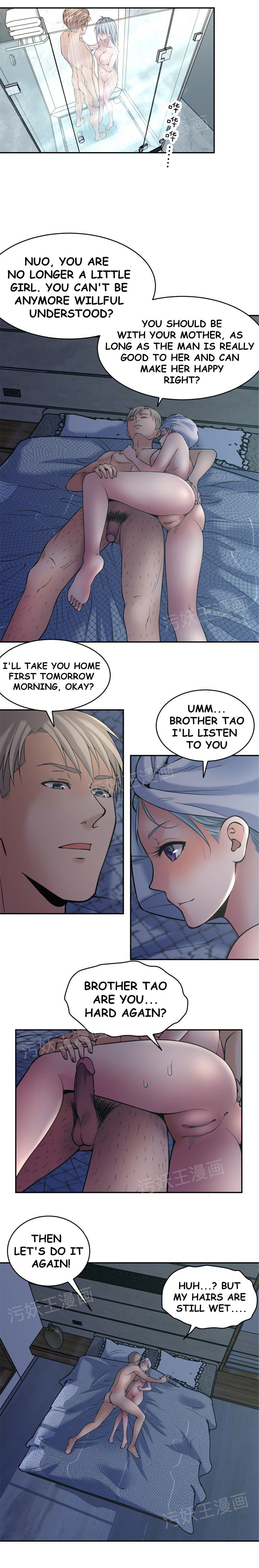 Golden Scale Manhwa - Chapter 5 Page 14