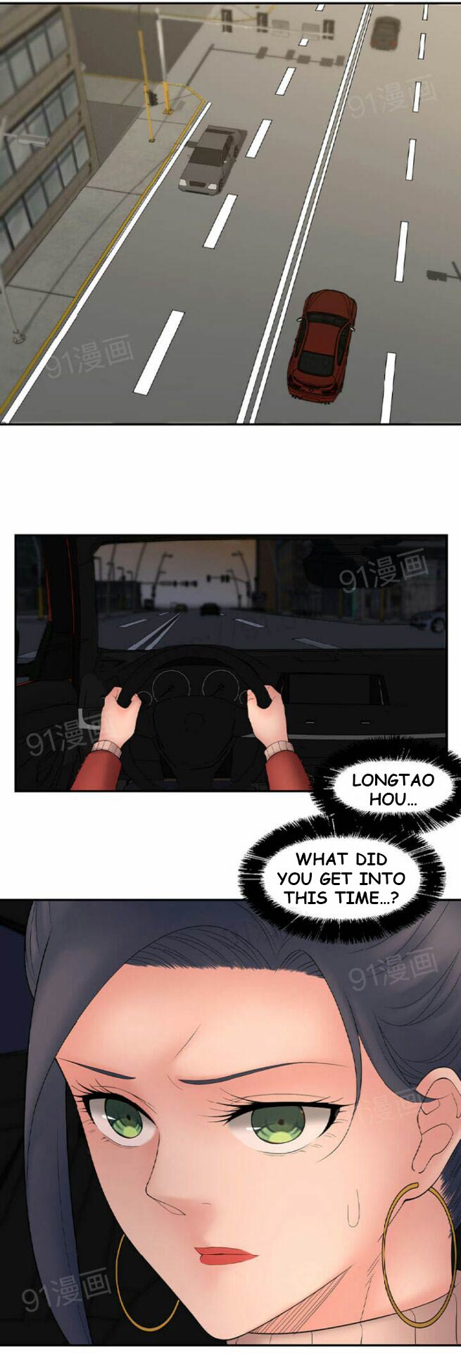 Golden Scale Manhwa - Chapter 51 Page 2