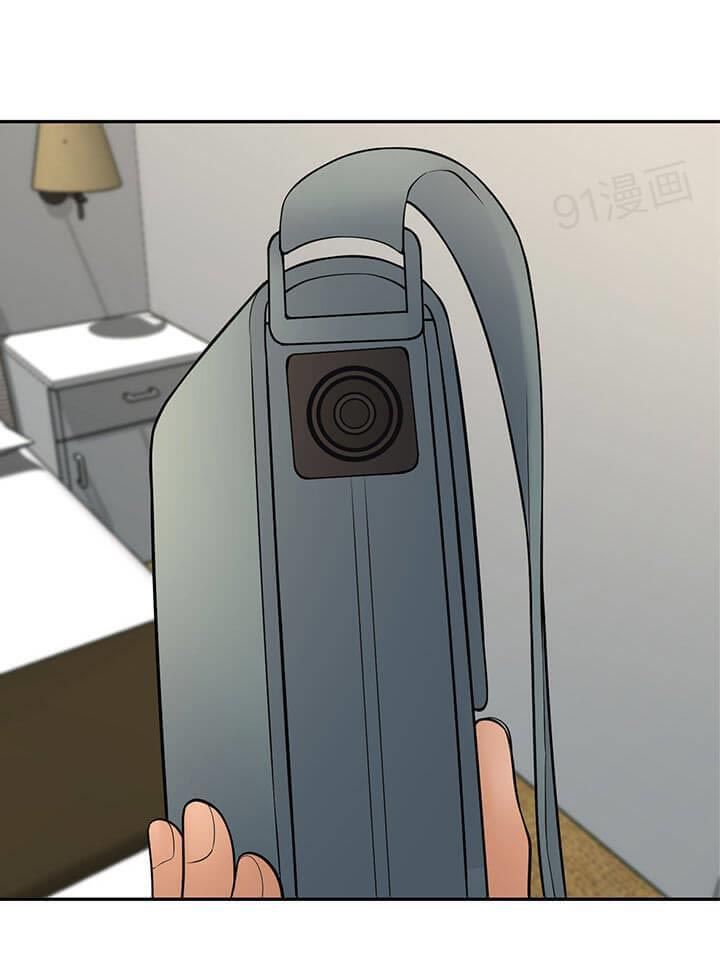 Golden Scale Manhwa - Chapter 60 Page 12