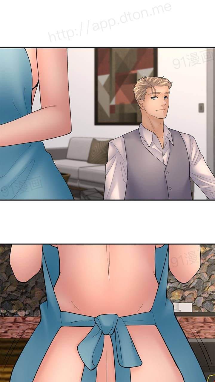 Golden Scale Manhwa - Chapter 60 Page 41