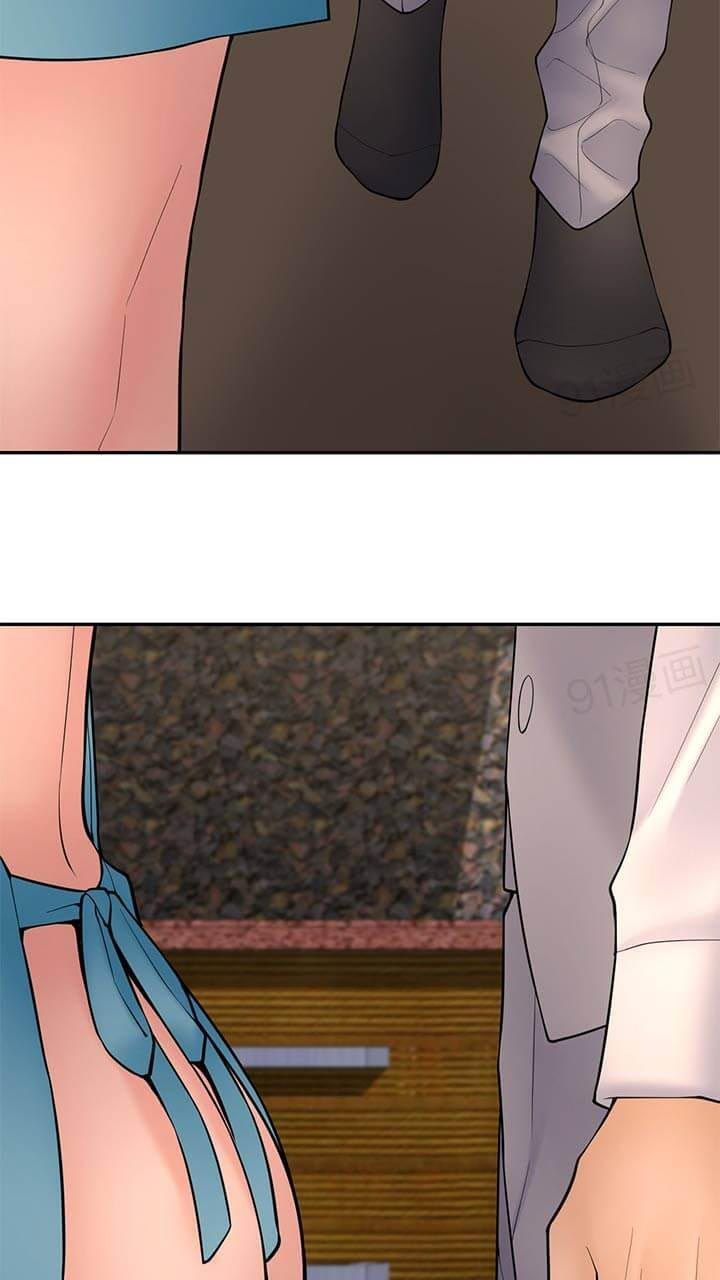 Golden Scale Manhwa - Chapter 60 Page 44