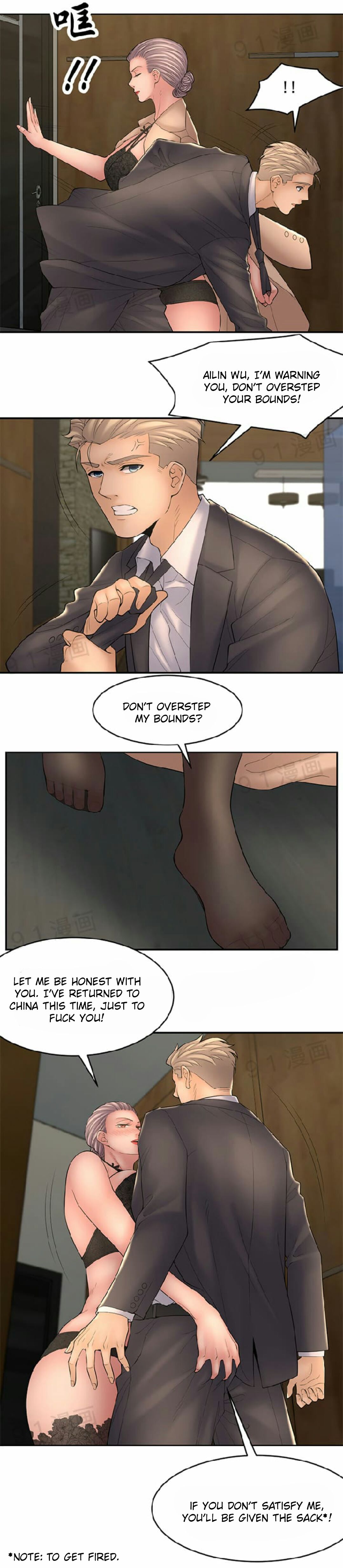 Golden Scale Manhwa - Chapter 40 Page 6
