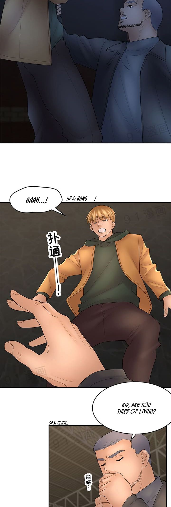 Golden Scale Manhwa - Chapter 57 Page 6