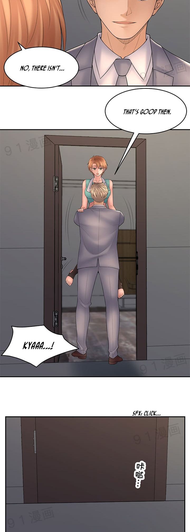 Golden Scale Manhwa - Chapter 57 Page 15