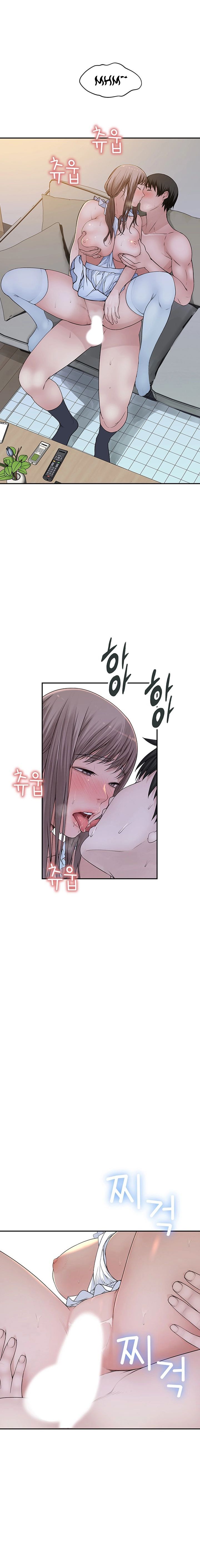 Between Us Manhwa - Chapter 44 Page 4