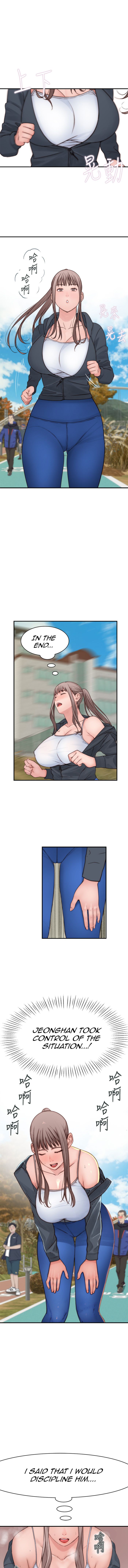 Between Us Manhwa - Chapter 64 Page 7