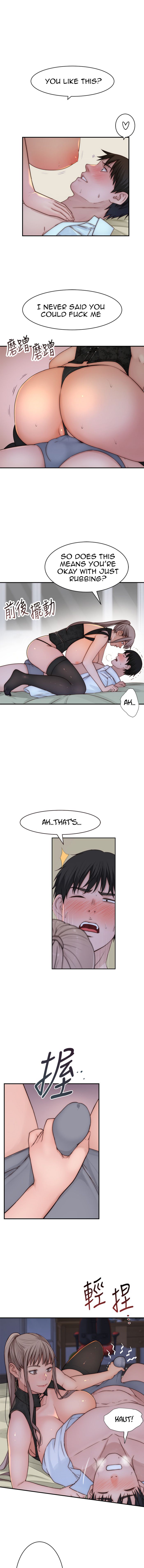 Between Us Manhwa - Chapter 62 Page 2