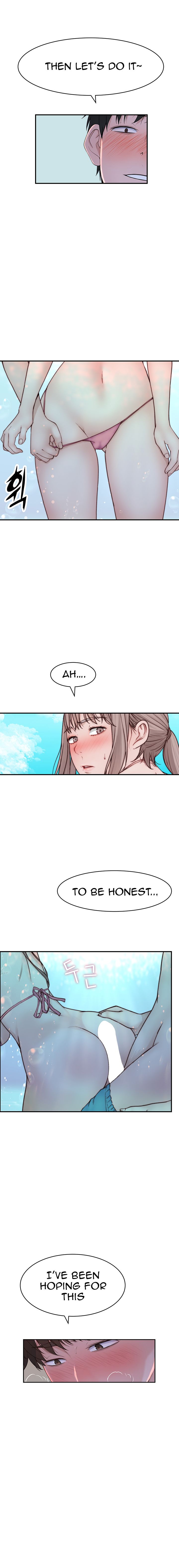 Between Us Manhwa - Chapter 90.1 Page 5