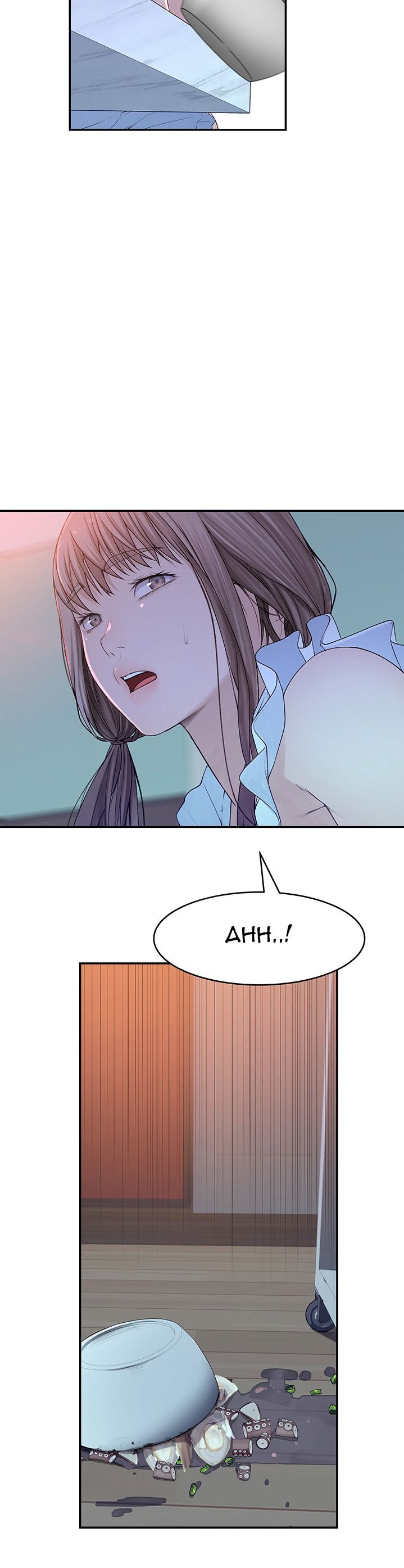Between Us Manhwa - Chapter 42 Page 11