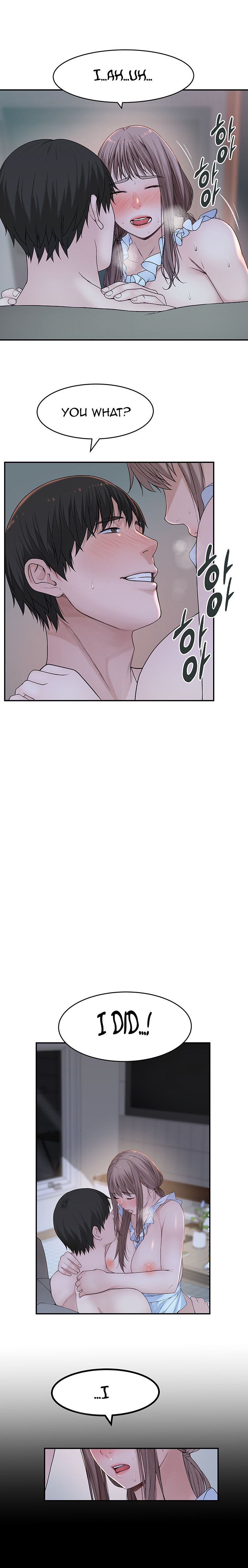 Between Us Manhwa - Chapter 43 Page 7